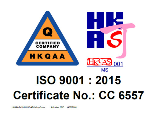 ISO9001 accreditation logo